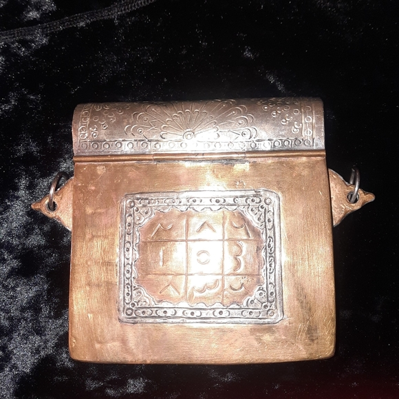 Vintage Quran Box - Picture 3 of 5